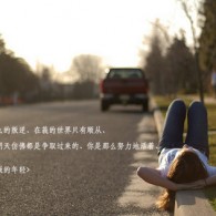 ſ¼ 166ʲô